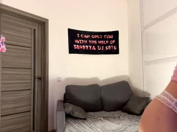 sydneyhackathorn's sex show image