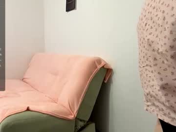 emeraldcotton's sex show image