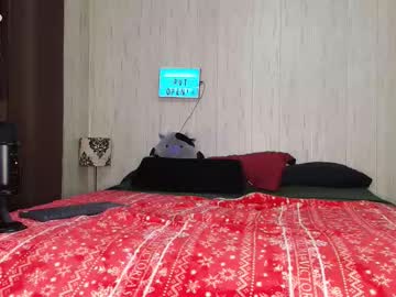 jane_grey03's sex show image