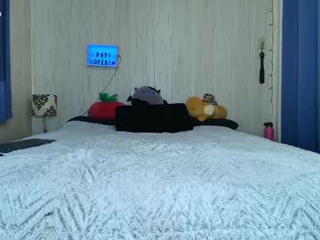 jane_grey03's sex show image