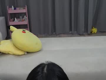 awa_katy's sex show image