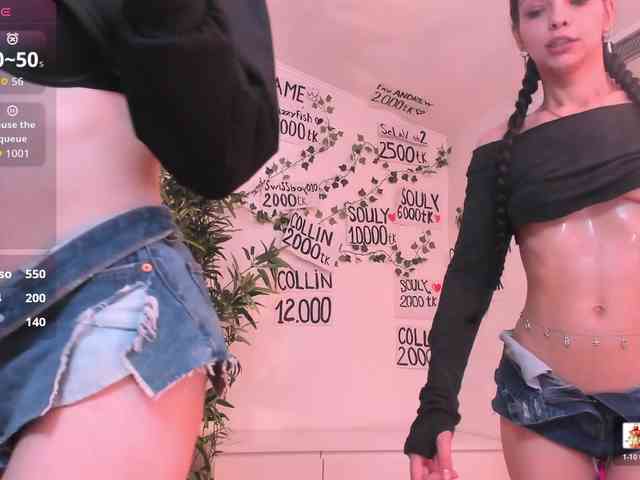 Sexshow-Bild von Cheerish