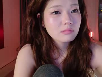 kitayamachu's sex show image