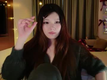 kitayamachu's sex show image