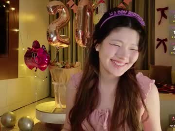 kitayamachu's sex show image