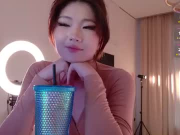 Sexshow-Bild von kitayamachu Sexshow-Bild von kitayamachu