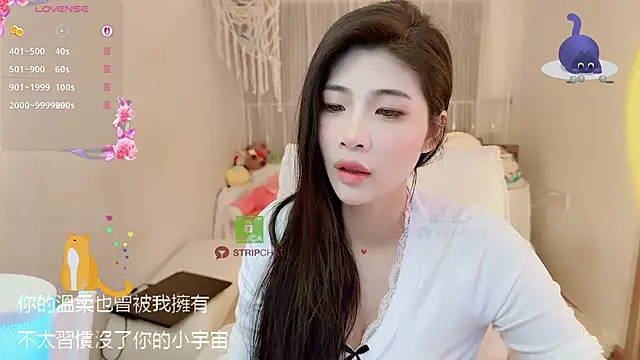 Изображение секс-шоу модели Vaidurya-Yolo