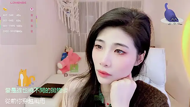 Sexshow-Bild von Vaidurya-Yolo Sexshow-Bild von Vaidurya-Yolo