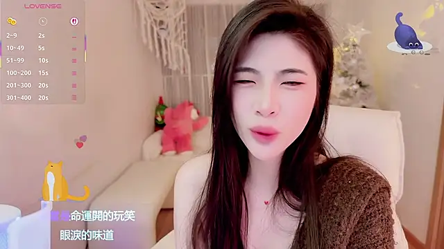 Изображение секс-шоу модели Vaidurya-Yolo