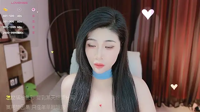 Vaidurya-Yolo's sex show image Vaidurya-Yolo's sex show image