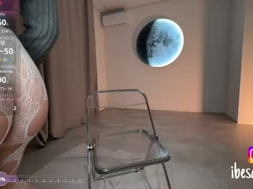 adriana_allen's sex show image