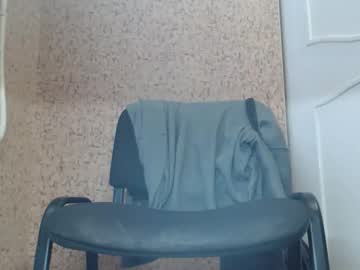 Изображение секс-шоу модели mohito200711