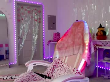 princess_cece's sex show image