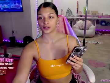 princess_cece's sex show image