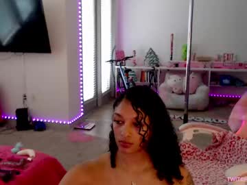 princess_cece's sex show image
