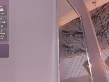 Sexshow-Bild von emilly_mell