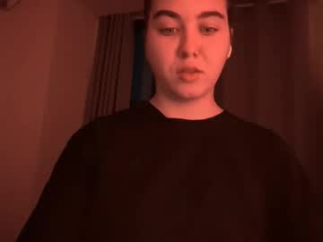 Sexshow-Bild von pingsonnenburg