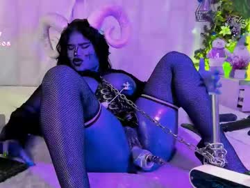 aberachmackay's sex show image