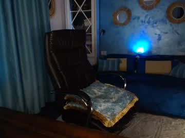 siriamasha's sex show image