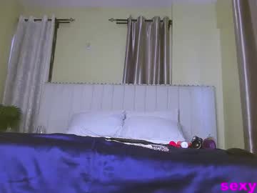 Sexshow-Bild von sexy_cici2