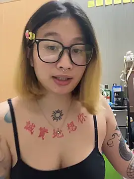 Sexshow-Bild von abella1116 Sexshow-Bild von abella1116