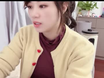 Изображение секс-шоу модели xinbao799322 Изображение секс-шоу модели xinbao799322