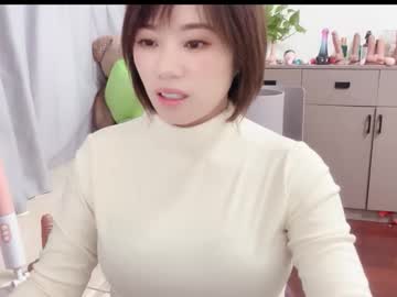 Изображение секс-шоу модели xinbao799322 Изображение секс-шоу модели xinbao799322