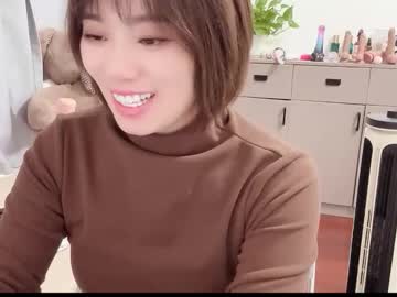 Изображение секс-шоу модели xinbao799322 Изображение секс-шоу модели xinbao799322