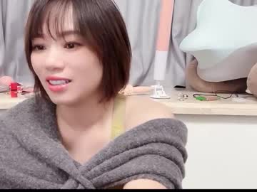 Изображение секс-шоу модели xinbao799322 Изображение секс-шоу модели xinbao799322