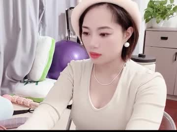 Sexshow-Bild von xinbao799322 Sexshow-Bild von xinbao799322