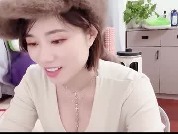 Sexshow-Bild von xinbao799322 Sexshow-Bild von xinbao799322