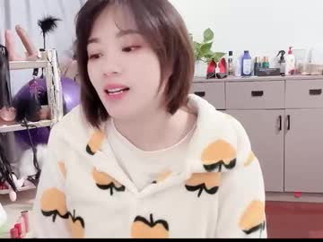 Sexshow-Bild von xinbao799322 Sexshow-Bild von xinbao799322