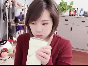 Sexshow-Bild von xinbao799322 Sexshow-Bild von xinbao799322