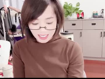 Sexshow-Bild von xinbao799322 Sexshow-Bild von xinbao799322