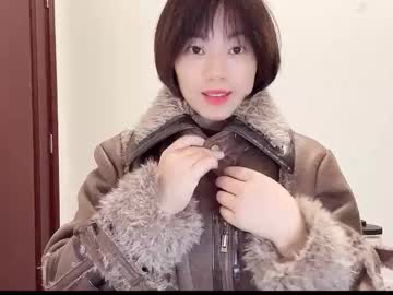 xinbao799322's sex show image