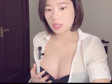 Изображение секс-шоу модели xinbao799322