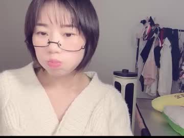 Изображение секс-шоу модели xinbao799322