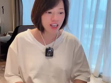 Изображение секс-шоу модели xinbao799322 Изображение секс-шоу модели xinbao799322