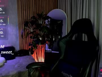 Изображение секс-шоу модели bellota_sweet