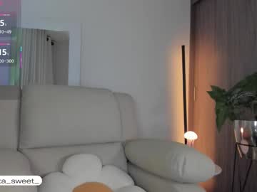 bellota_sweet's sex show image