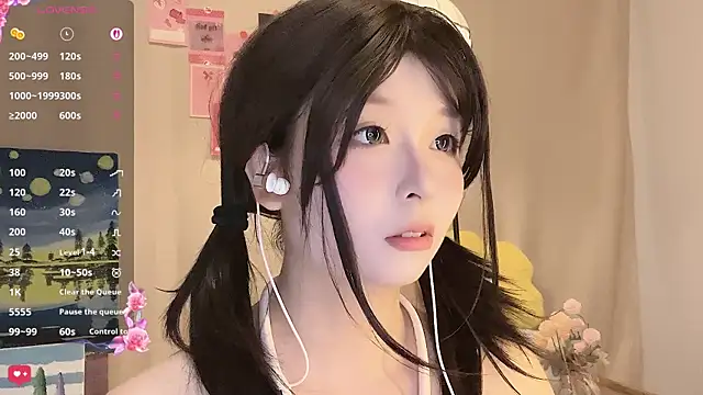 cuteqiqi's sex show image