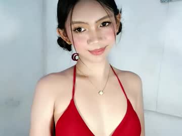 feyaaa's sex show image