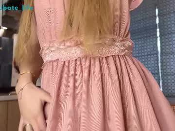 Изображение секс-шоу модели shyrubate