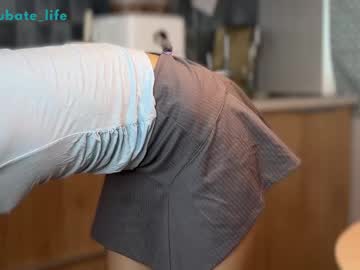 Изображение секс-шоу модели shyrubate
