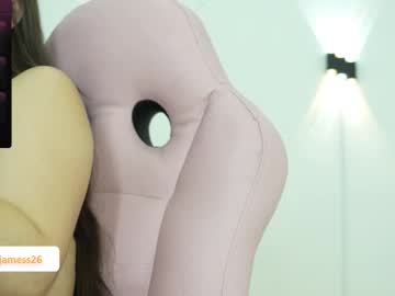 Изображение секс-шоу модели emma_jamess