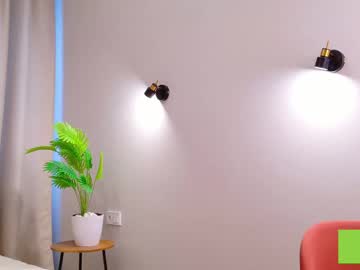 Sexshow-Bild von starlace_