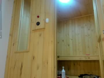 barbielatinass's sex show image