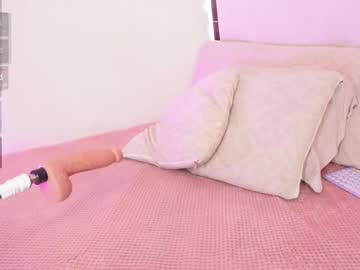 a__vanellopecute's sex show image