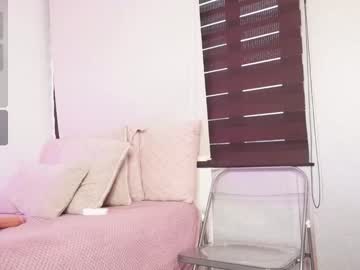 a__vanellopecute's sex show image