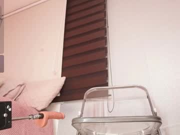 a__vanellopecute's sex show image